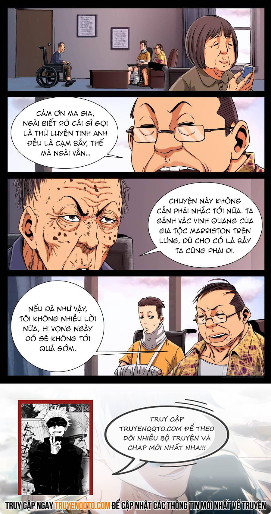 page_7