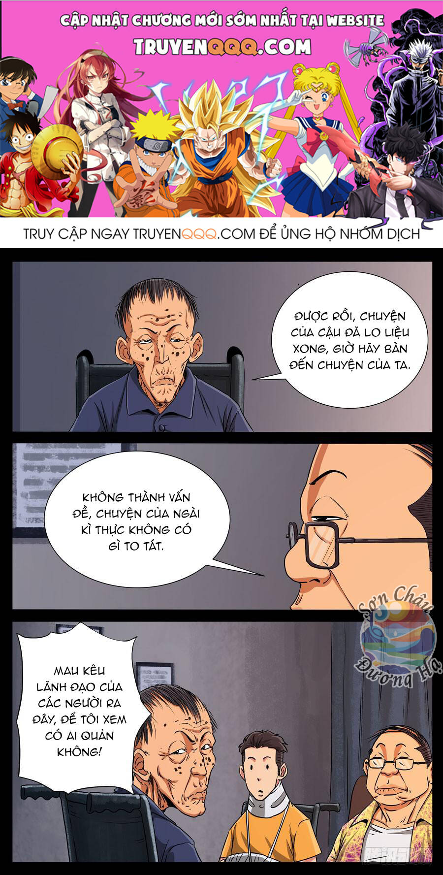 page_0