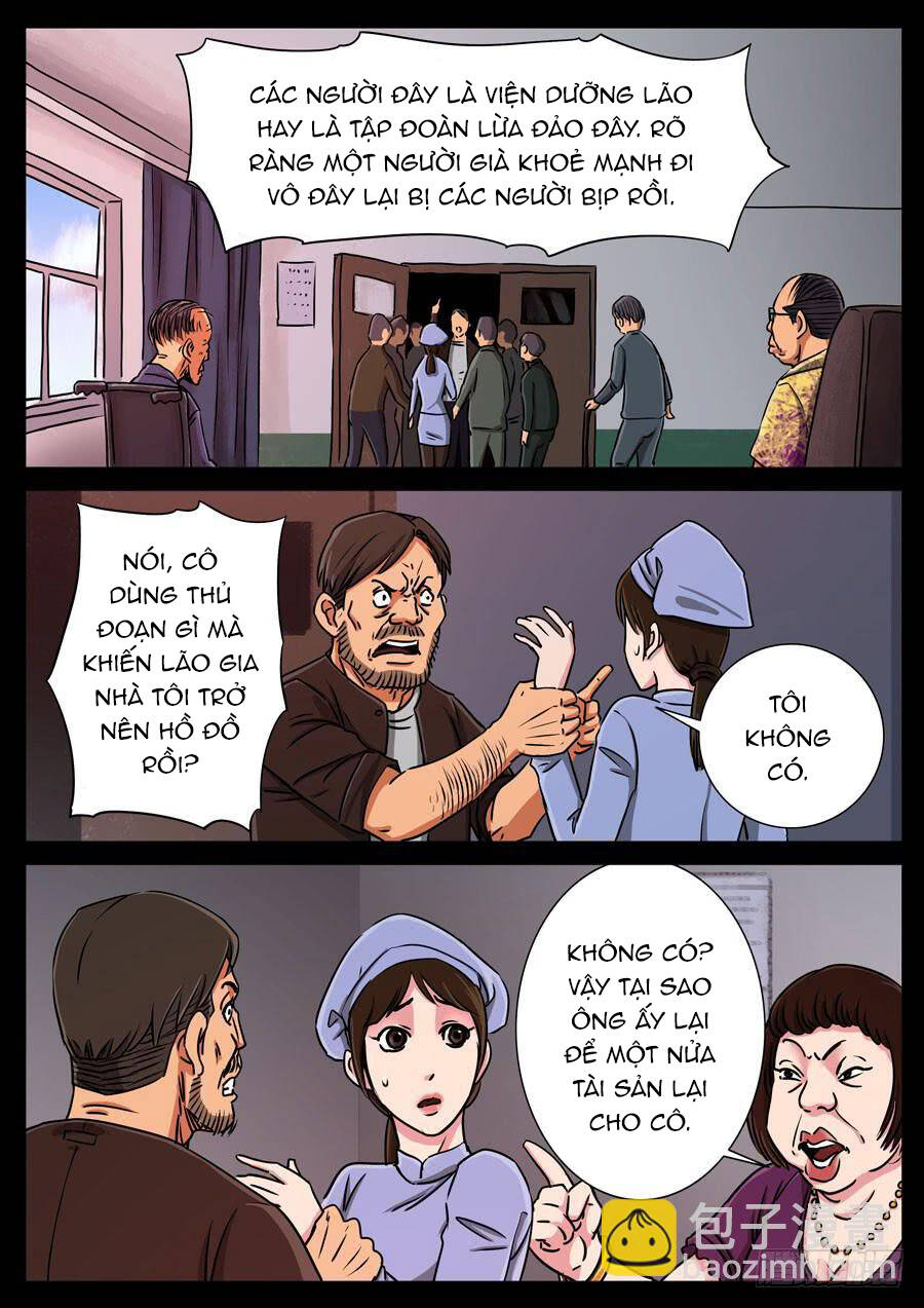 page_1