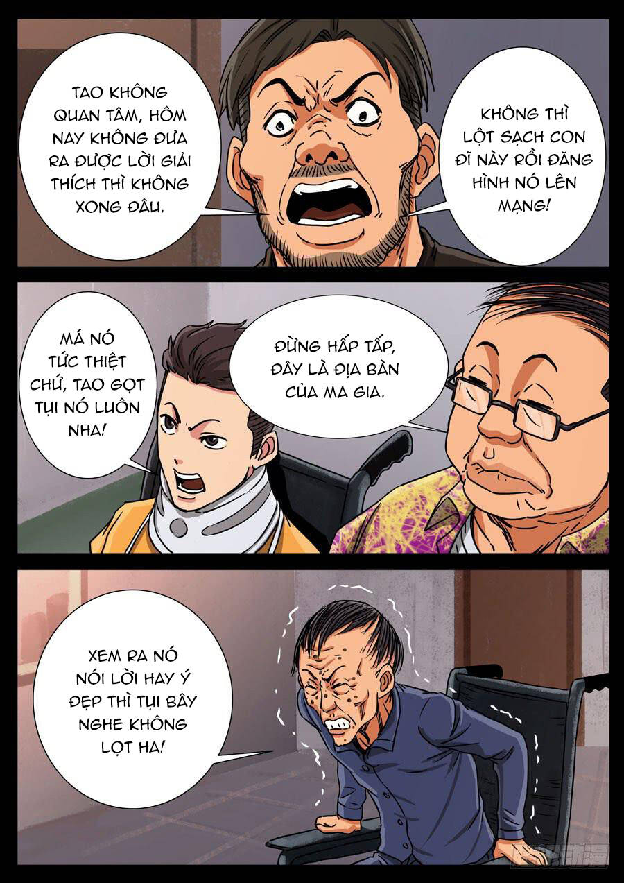 page_5