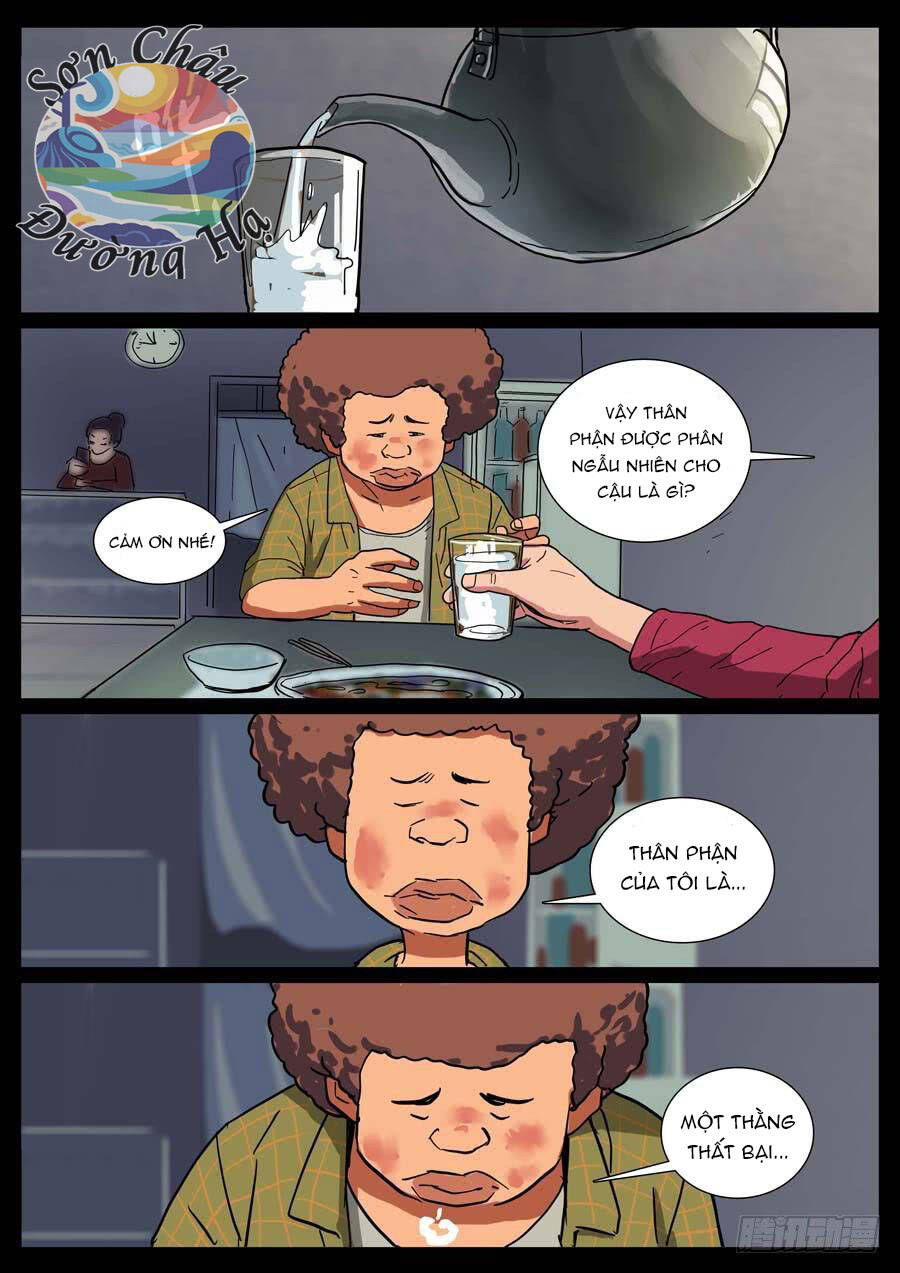 page_1