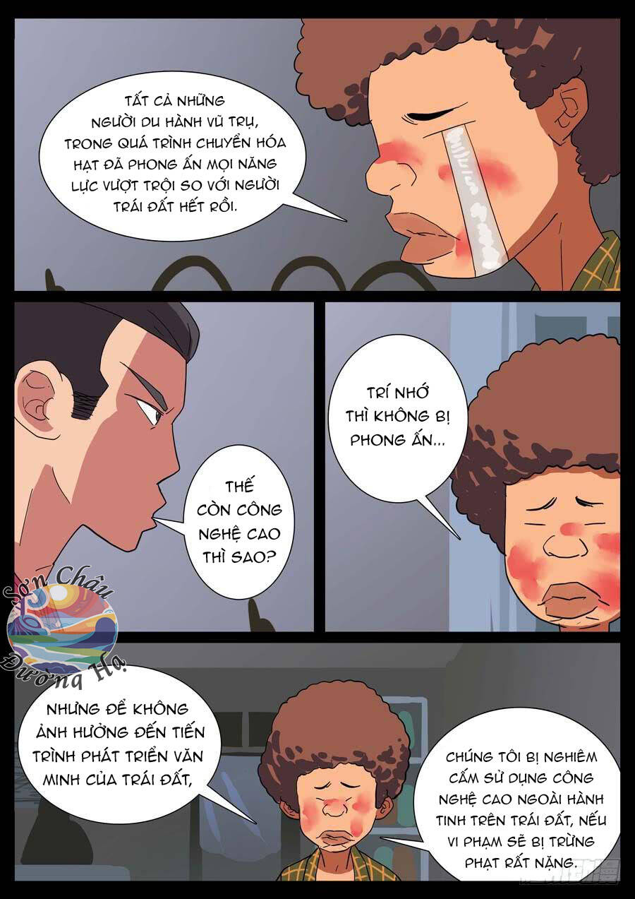 page_4