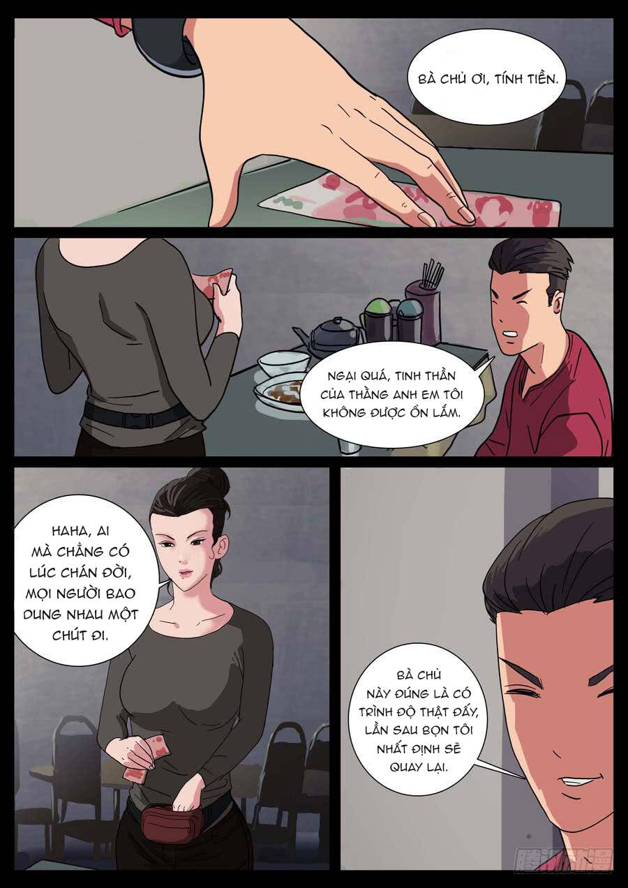 page_6