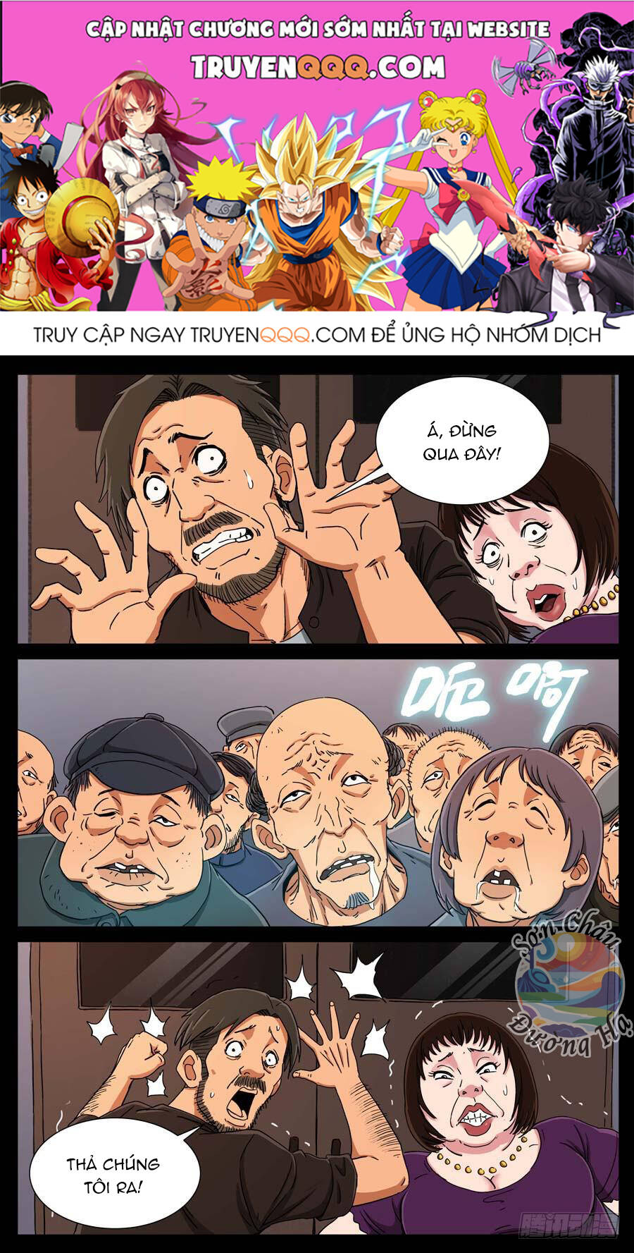 page_0