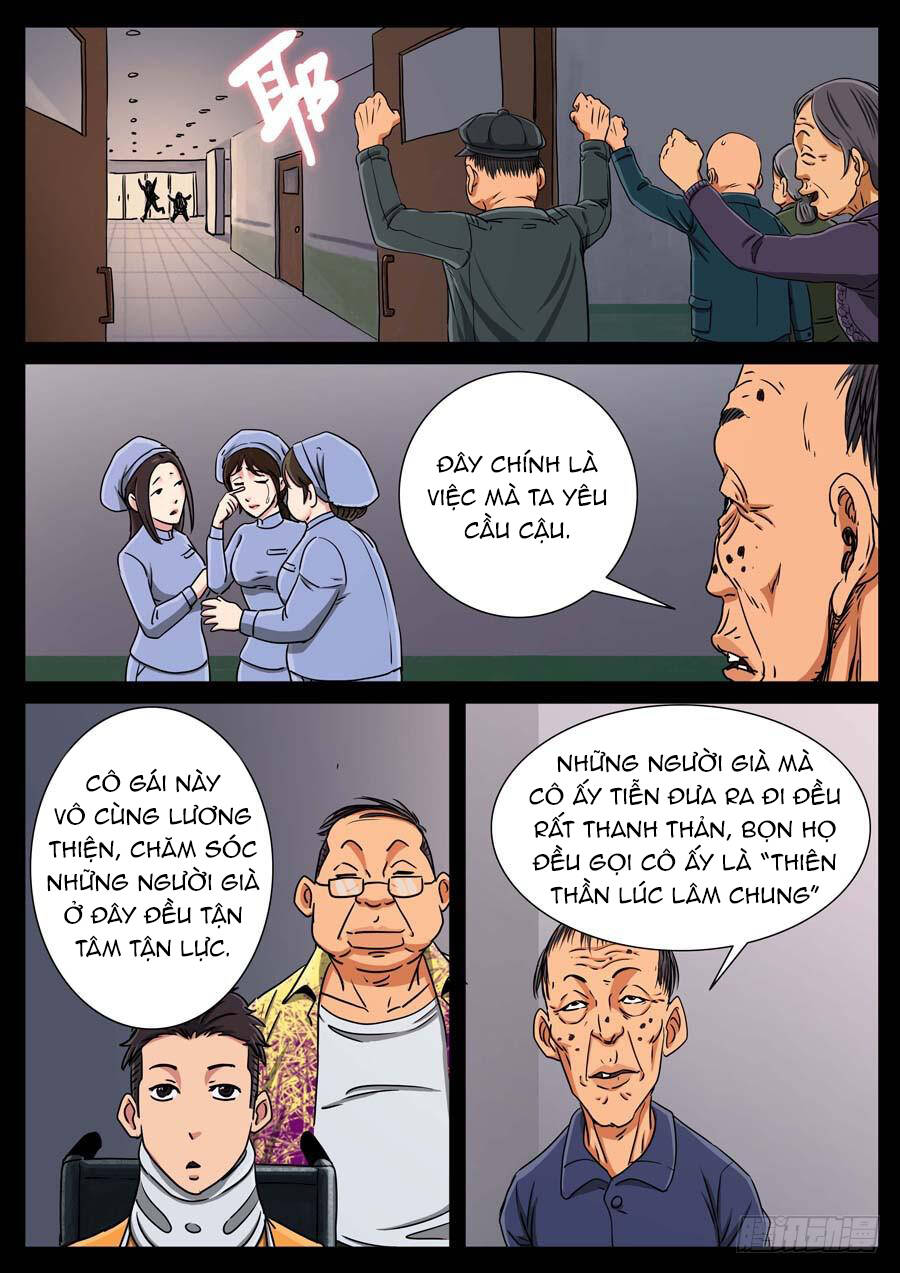 page_2