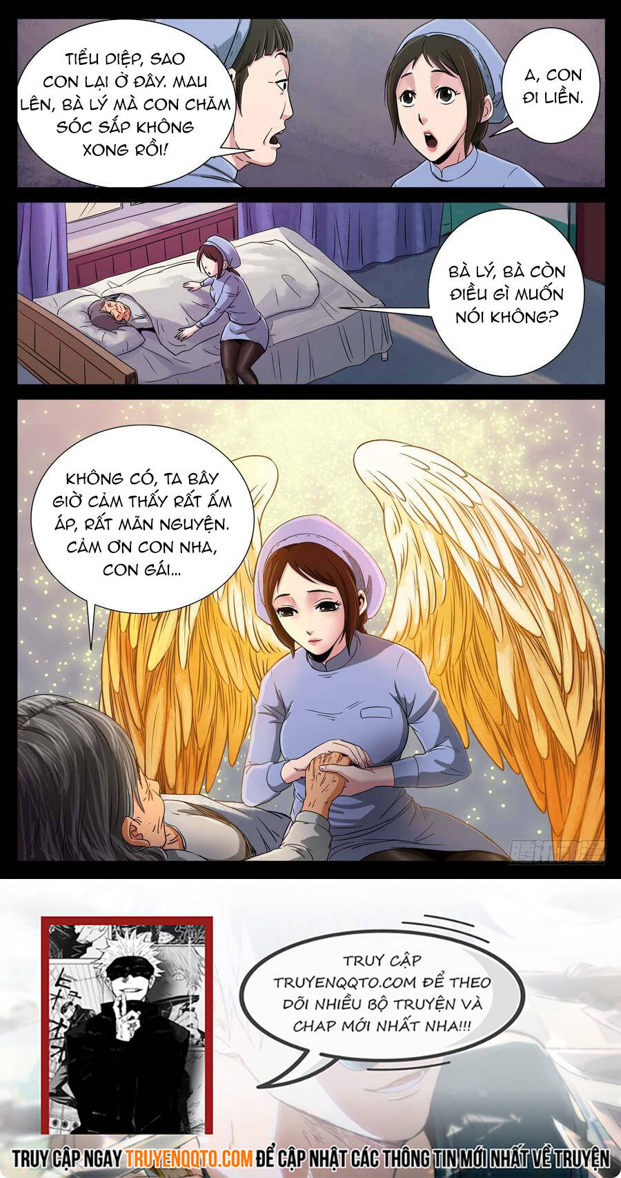 page_7