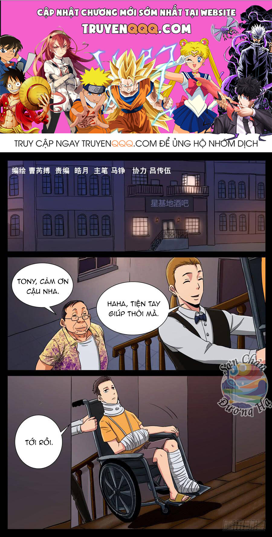 page_0