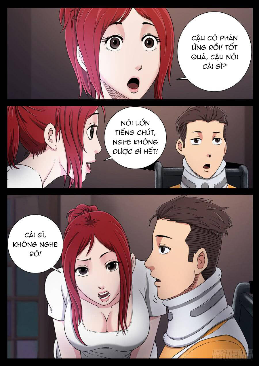 page_4