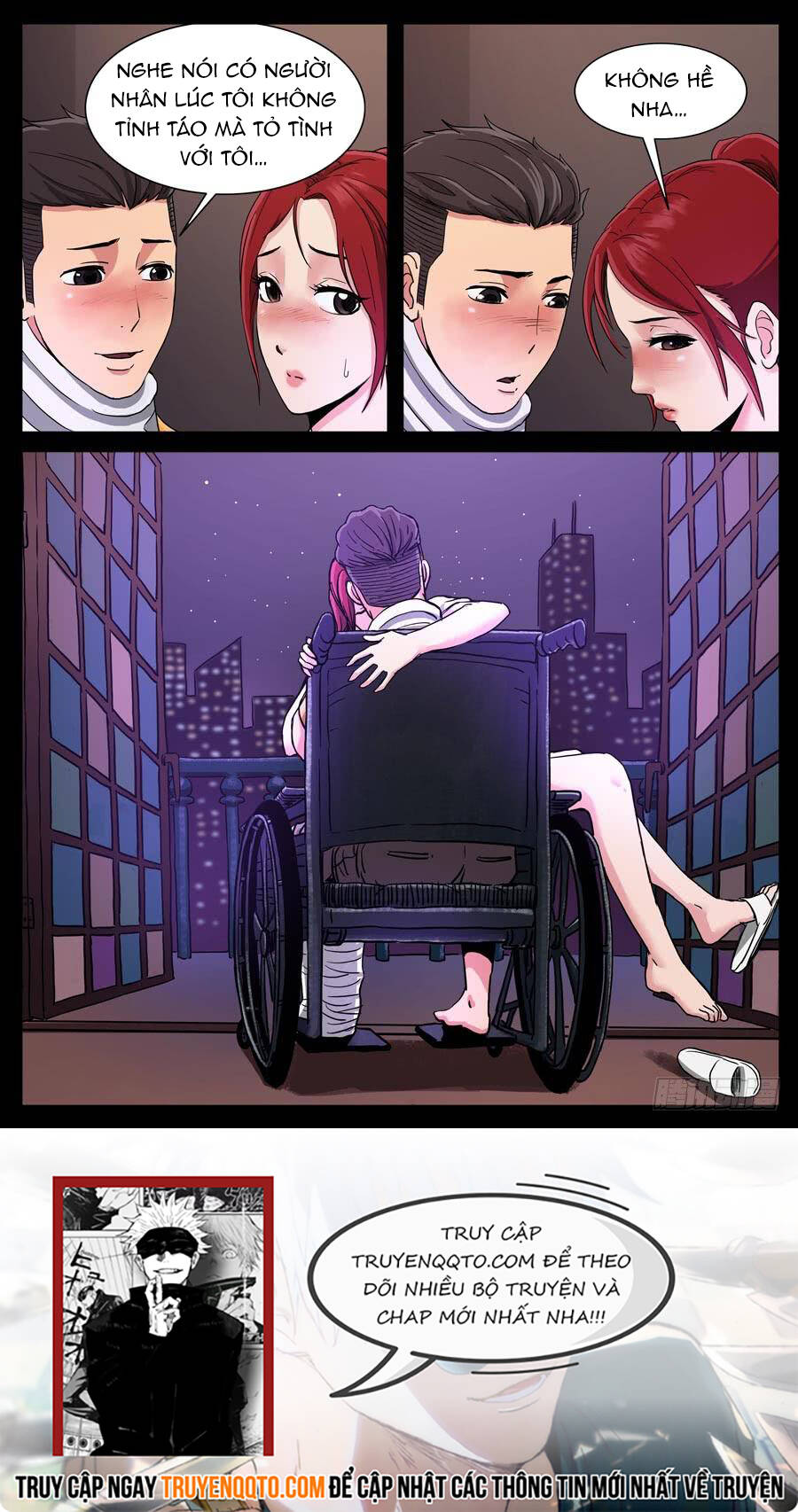 page_7