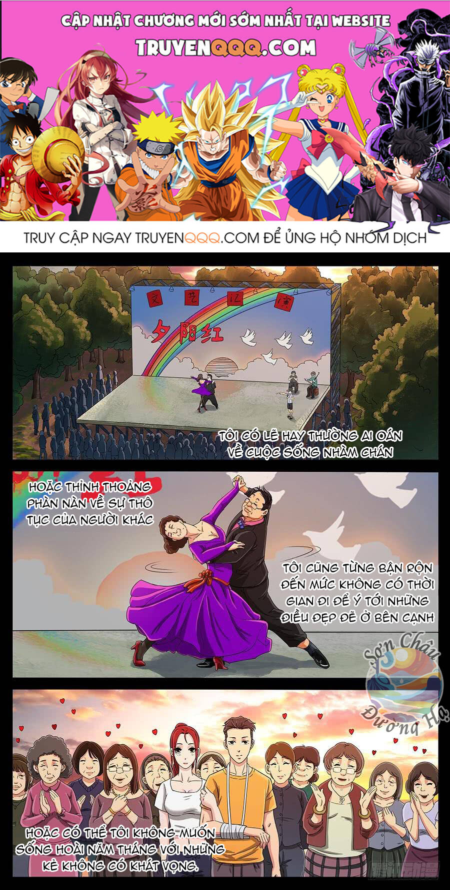 page_0