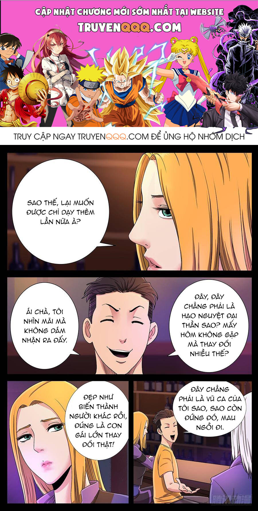 page_0