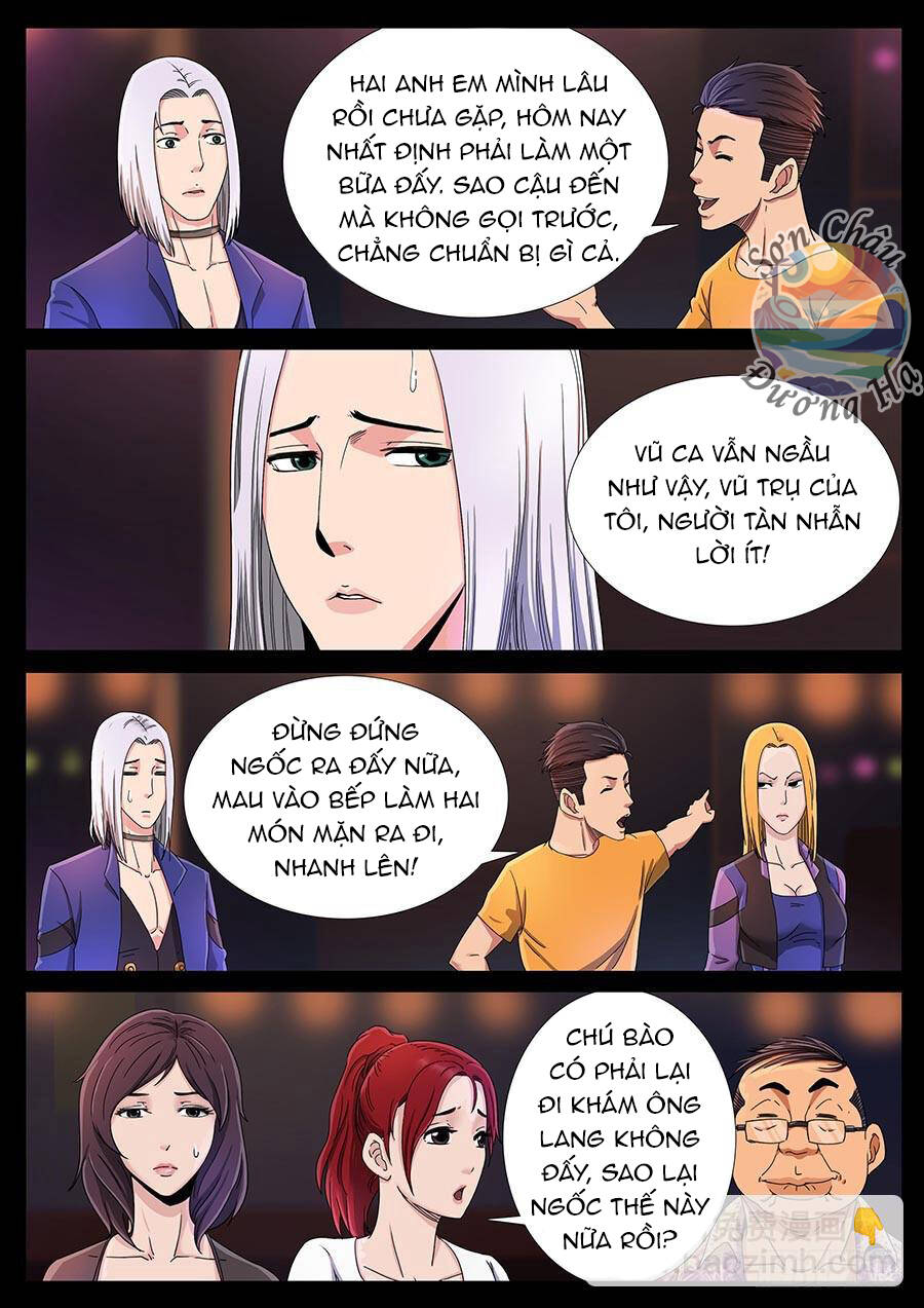 page_1