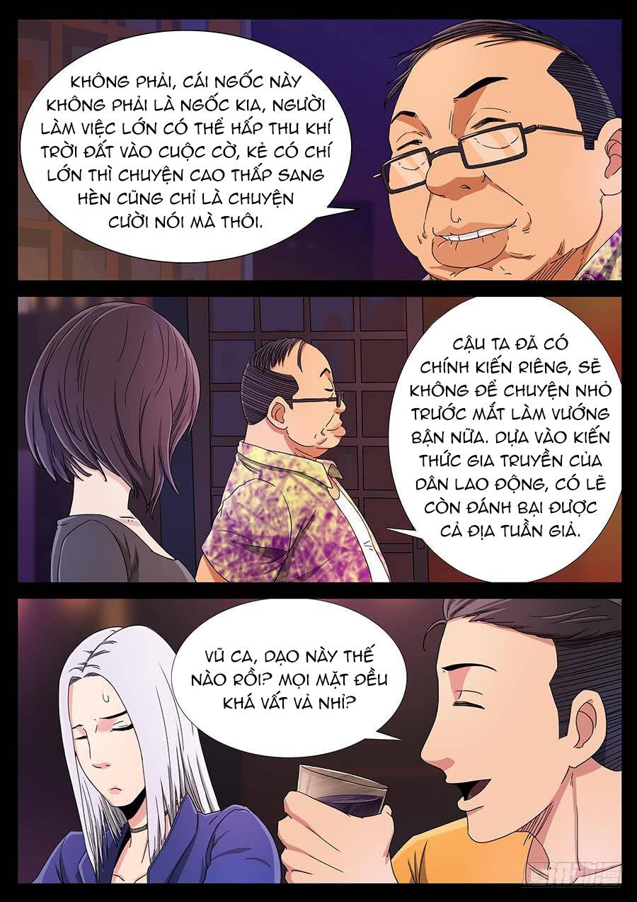 page_2