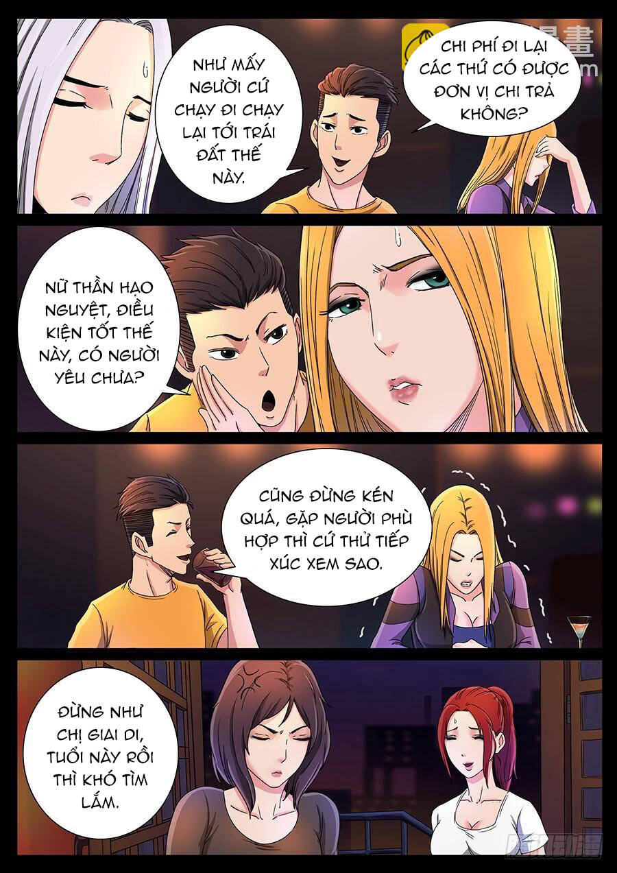 page_3