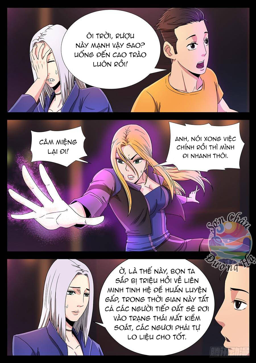 page_6