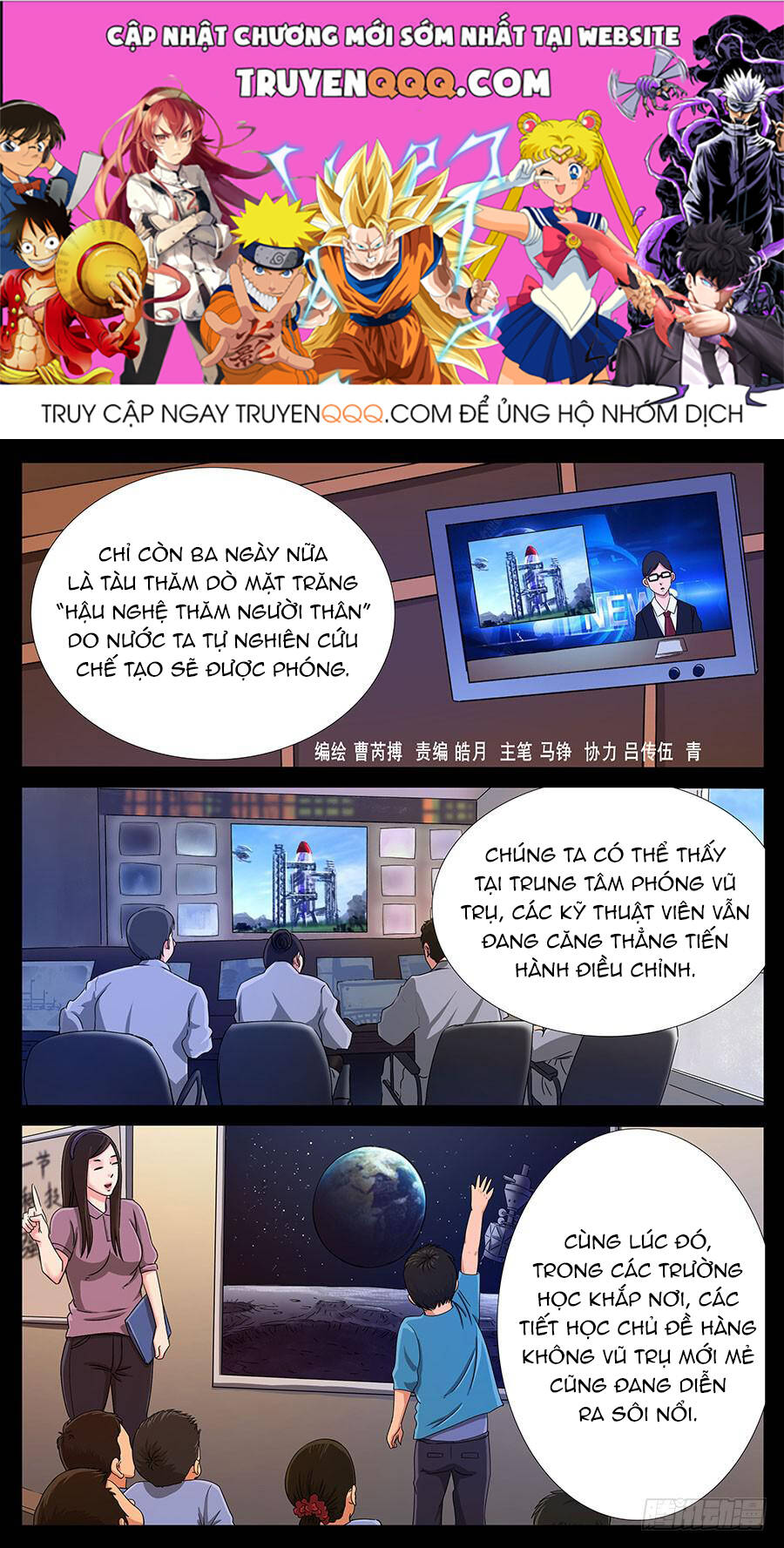 page_0