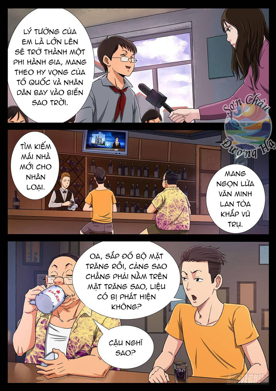 page_1