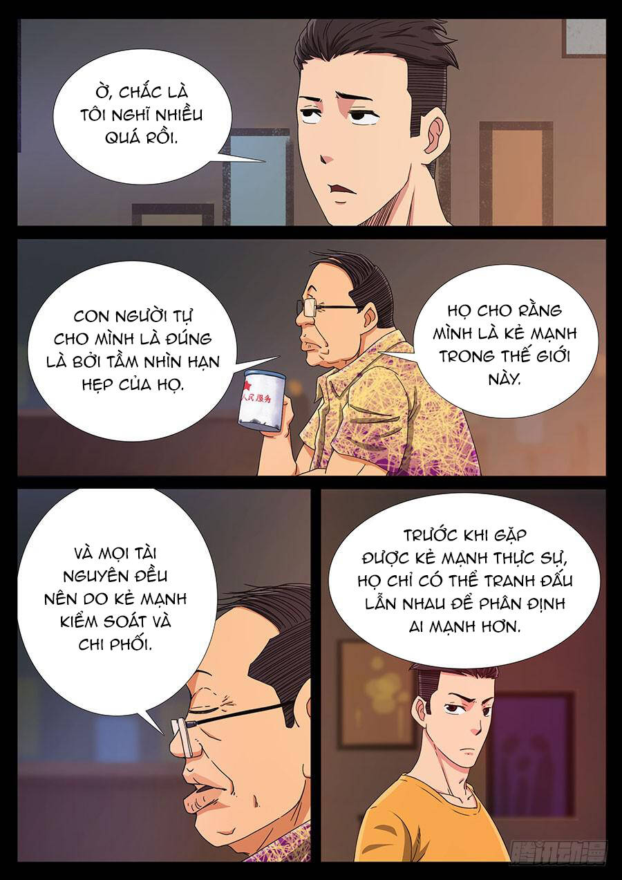 page_2