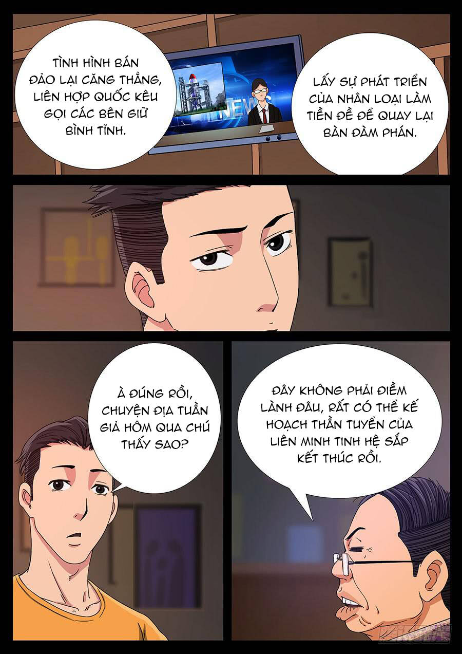 page_3
