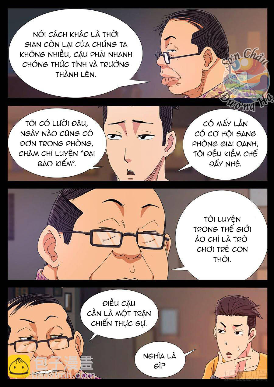 page_4