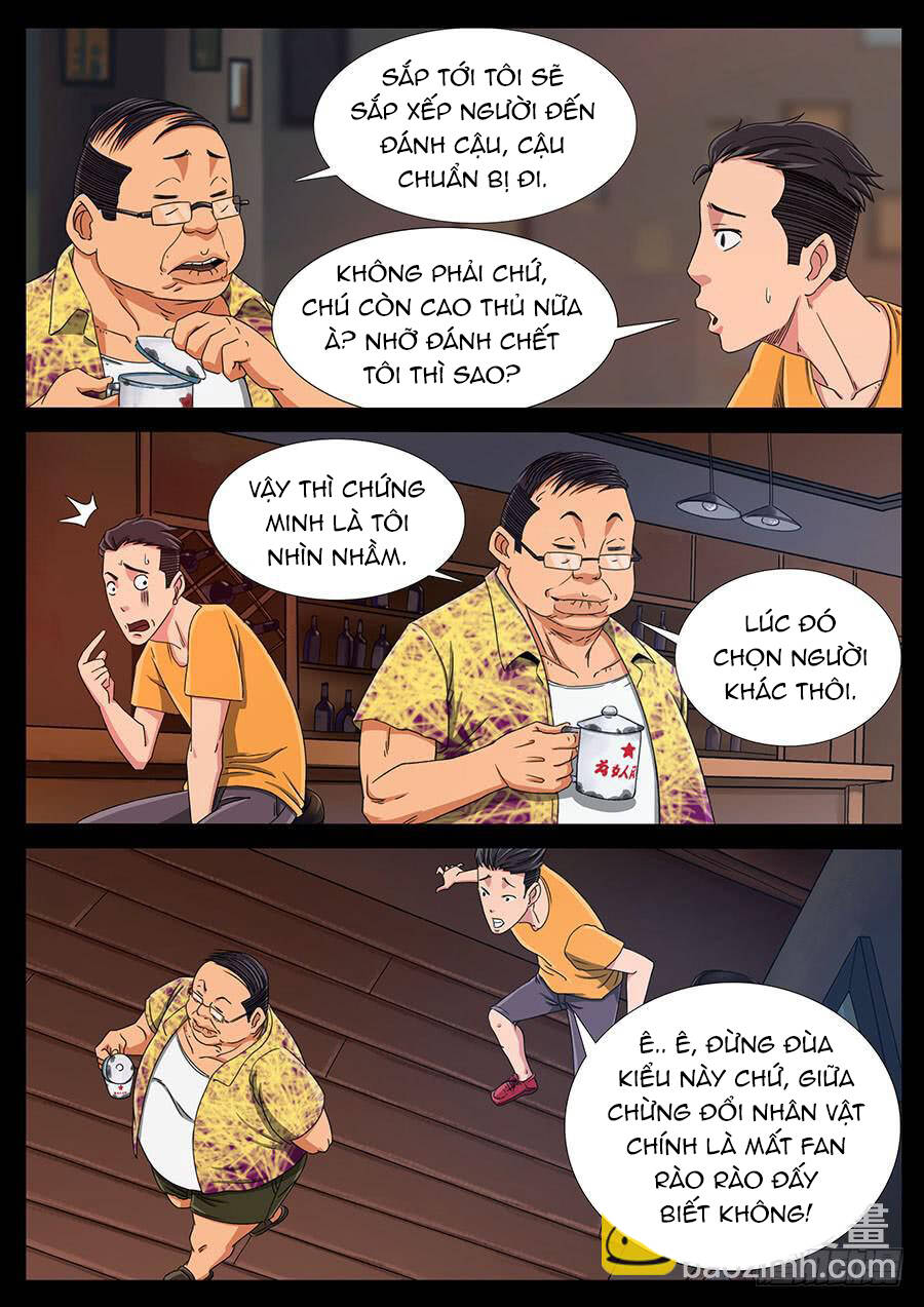 page_5