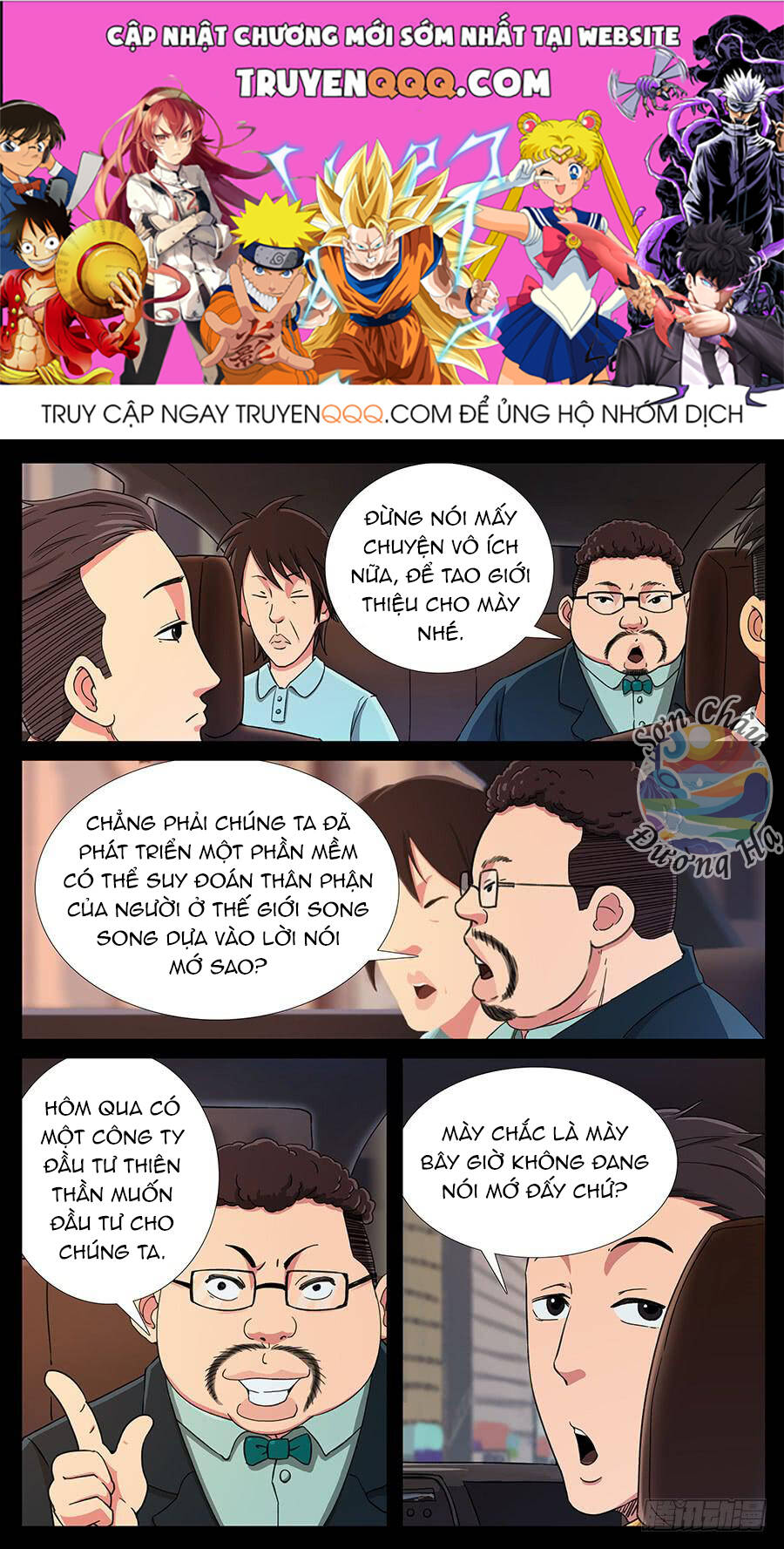 page_0