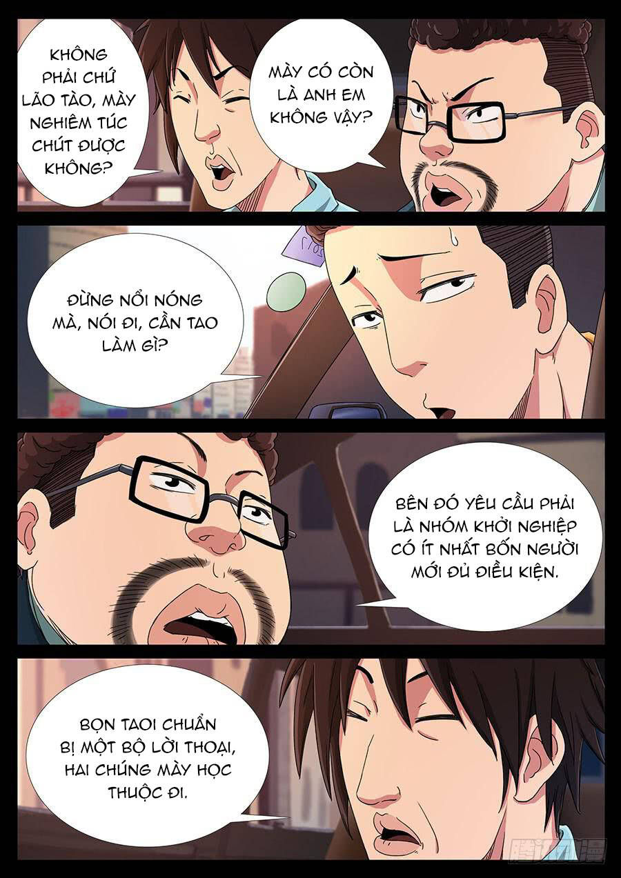 page_1