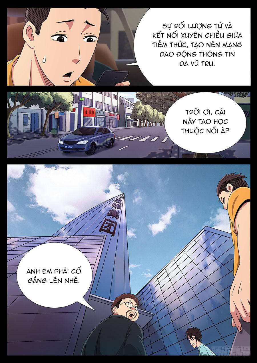page_2