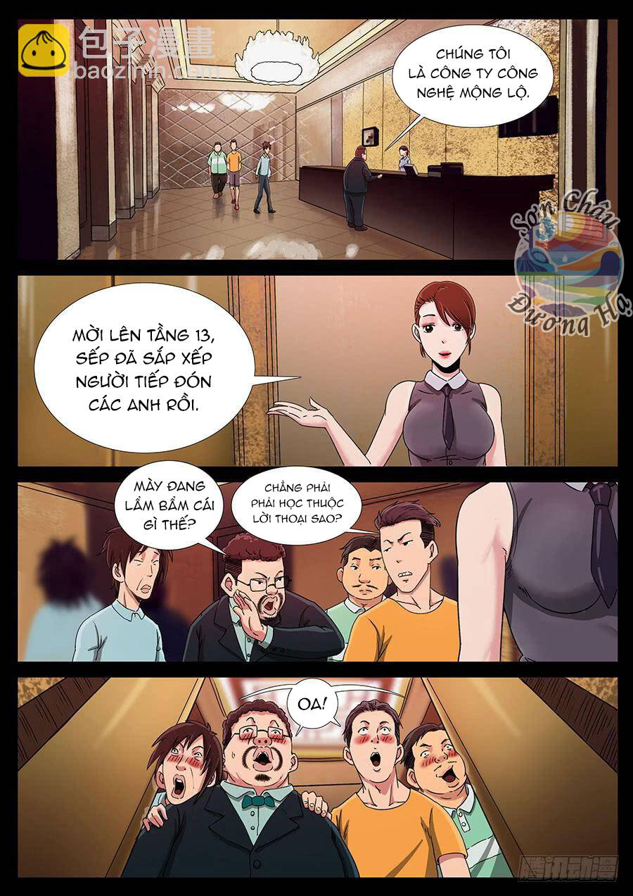 page_3