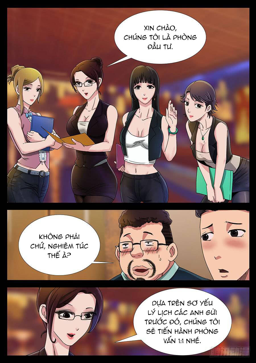 page_4