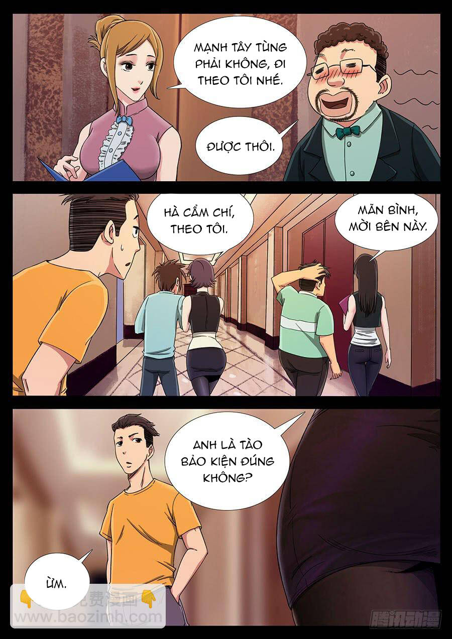 page_5