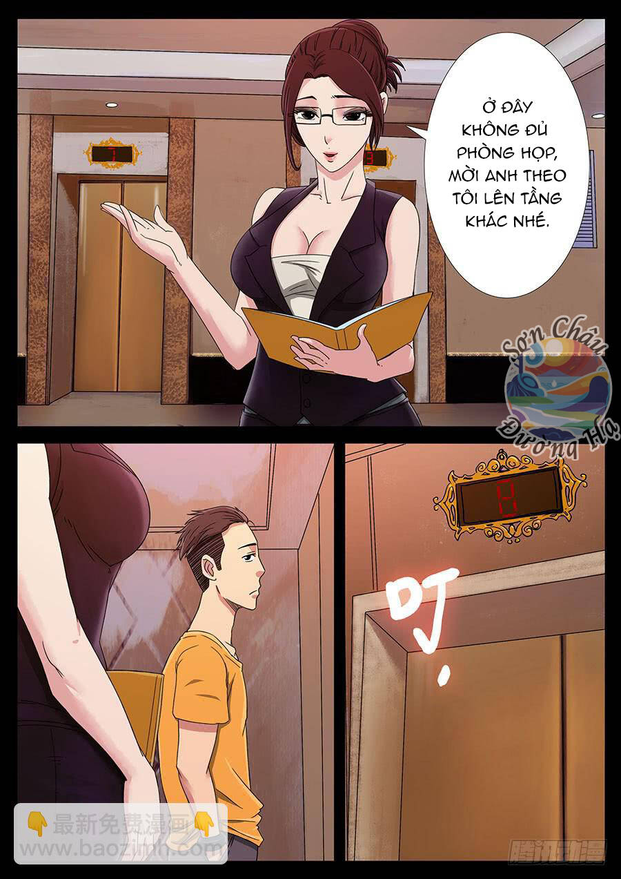 page_6