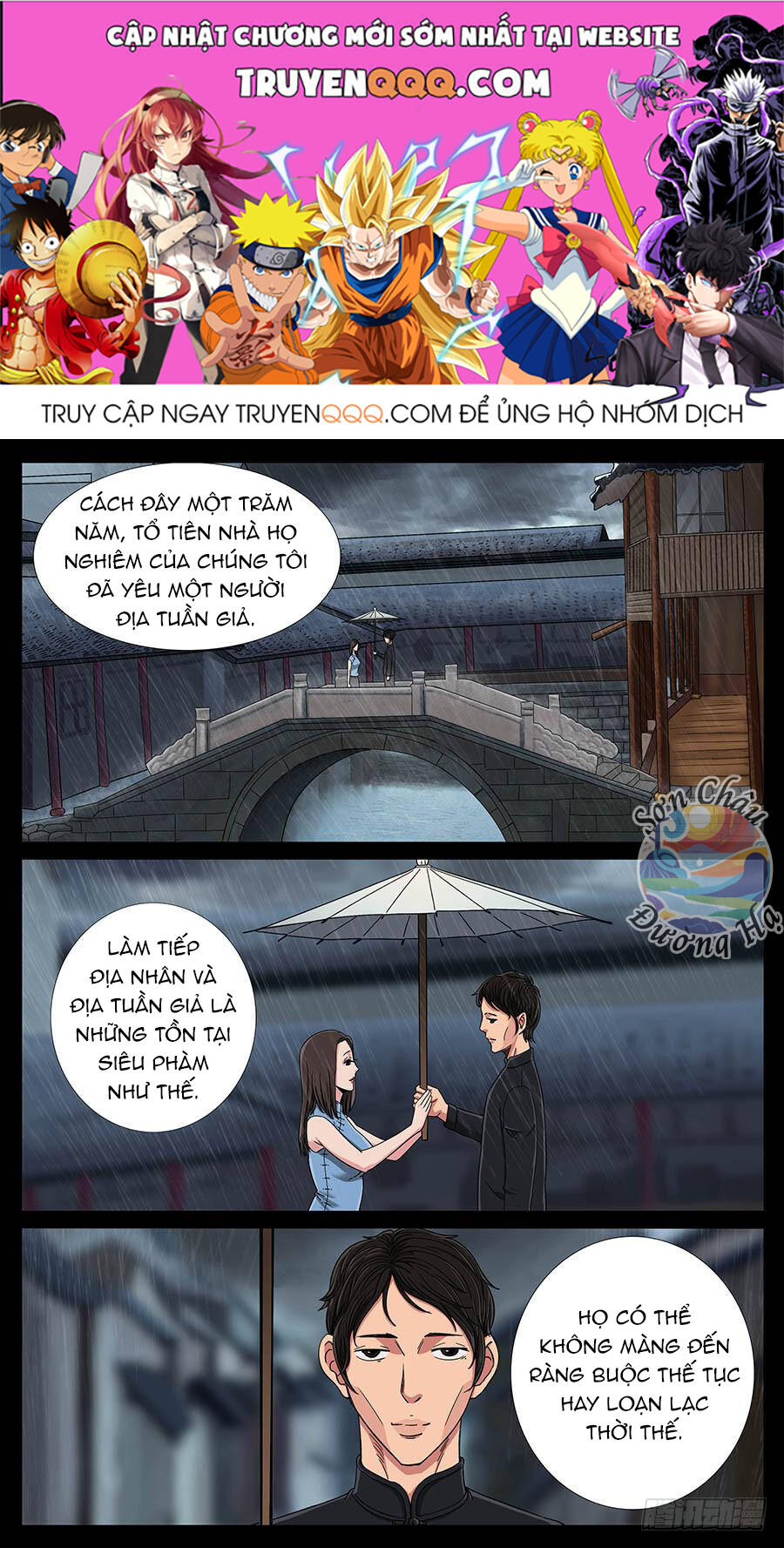 page_0