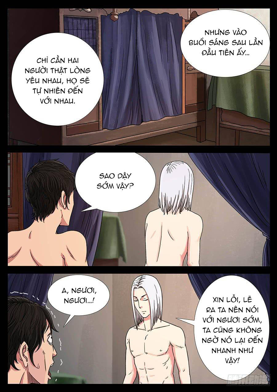 page_1