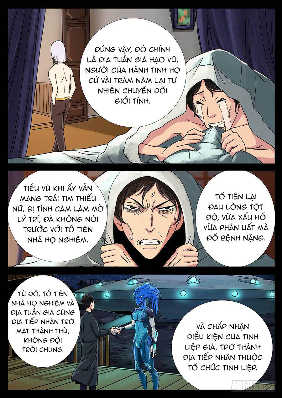 page_2