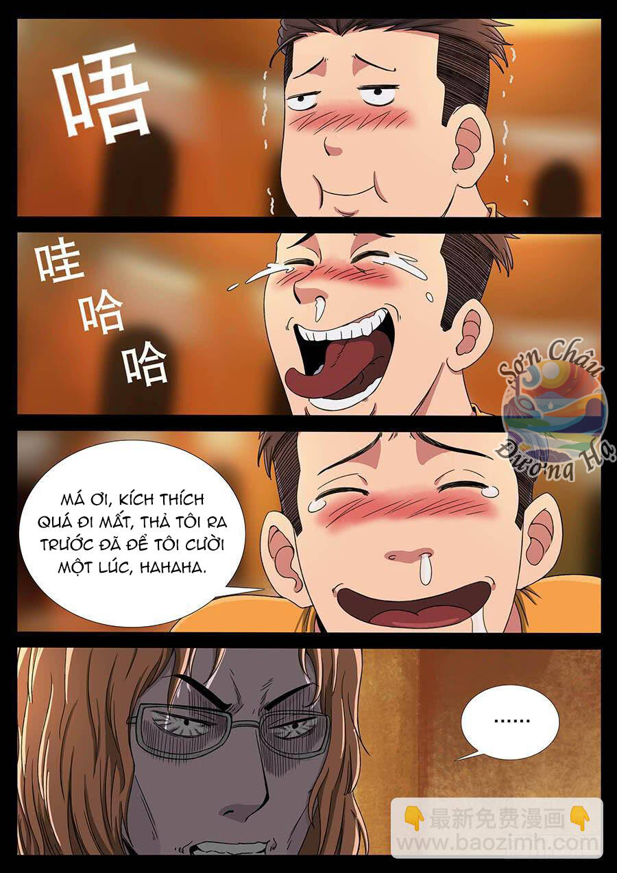 page_3