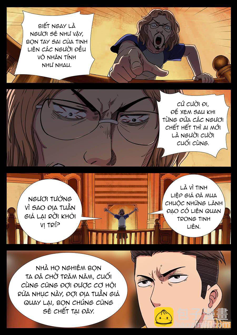 page_4