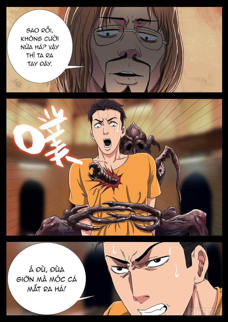 page_5