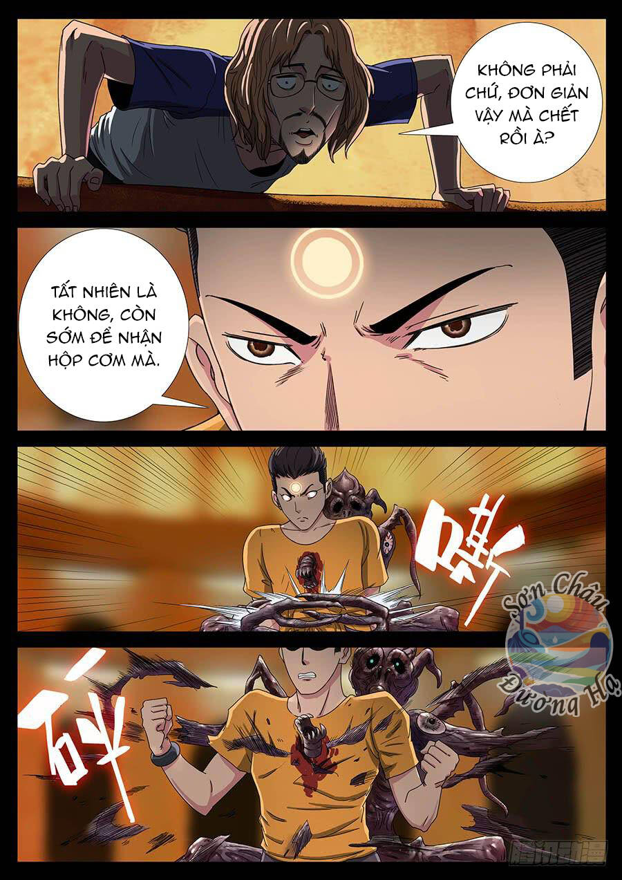 page_6