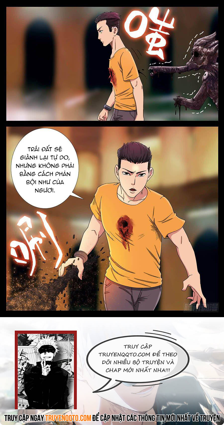 page_7