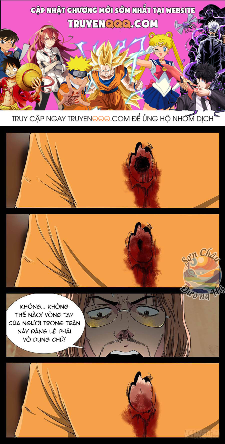 page_0