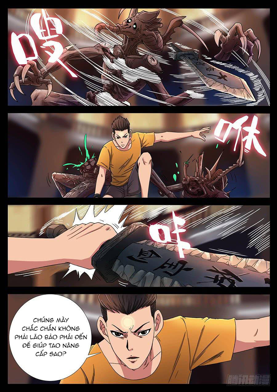page_4