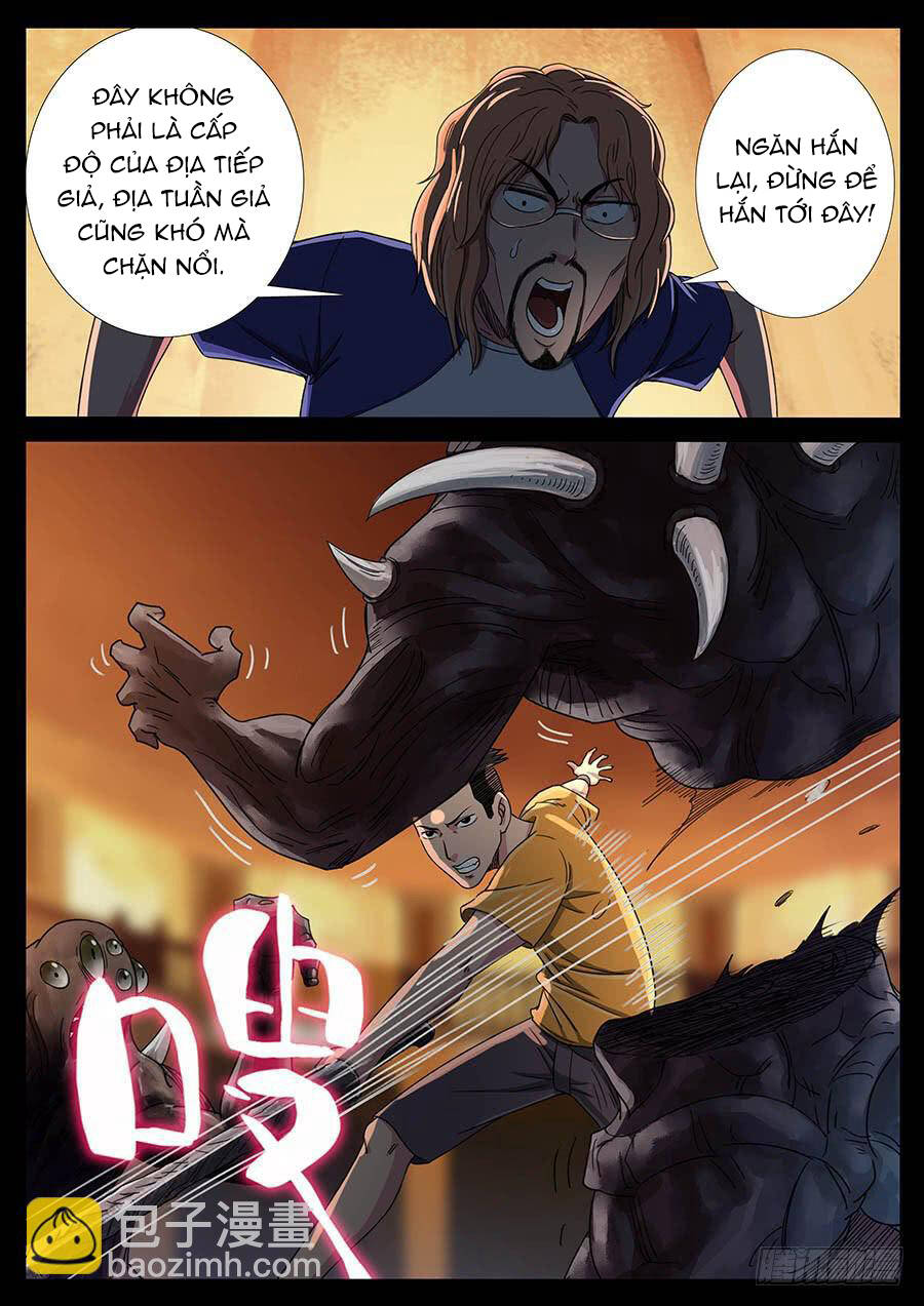 page_5