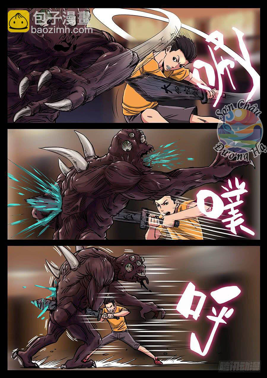 page_6