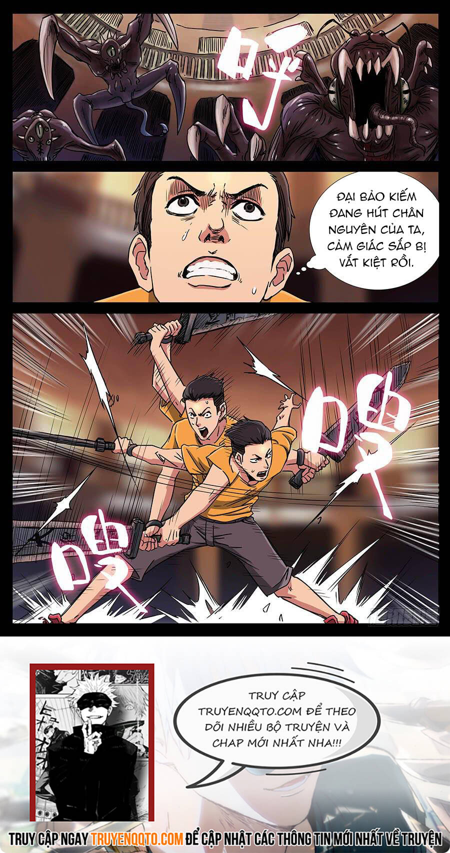 page_7