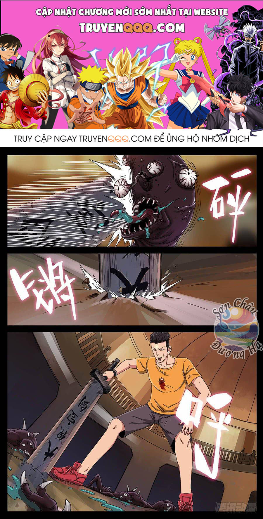 page_0