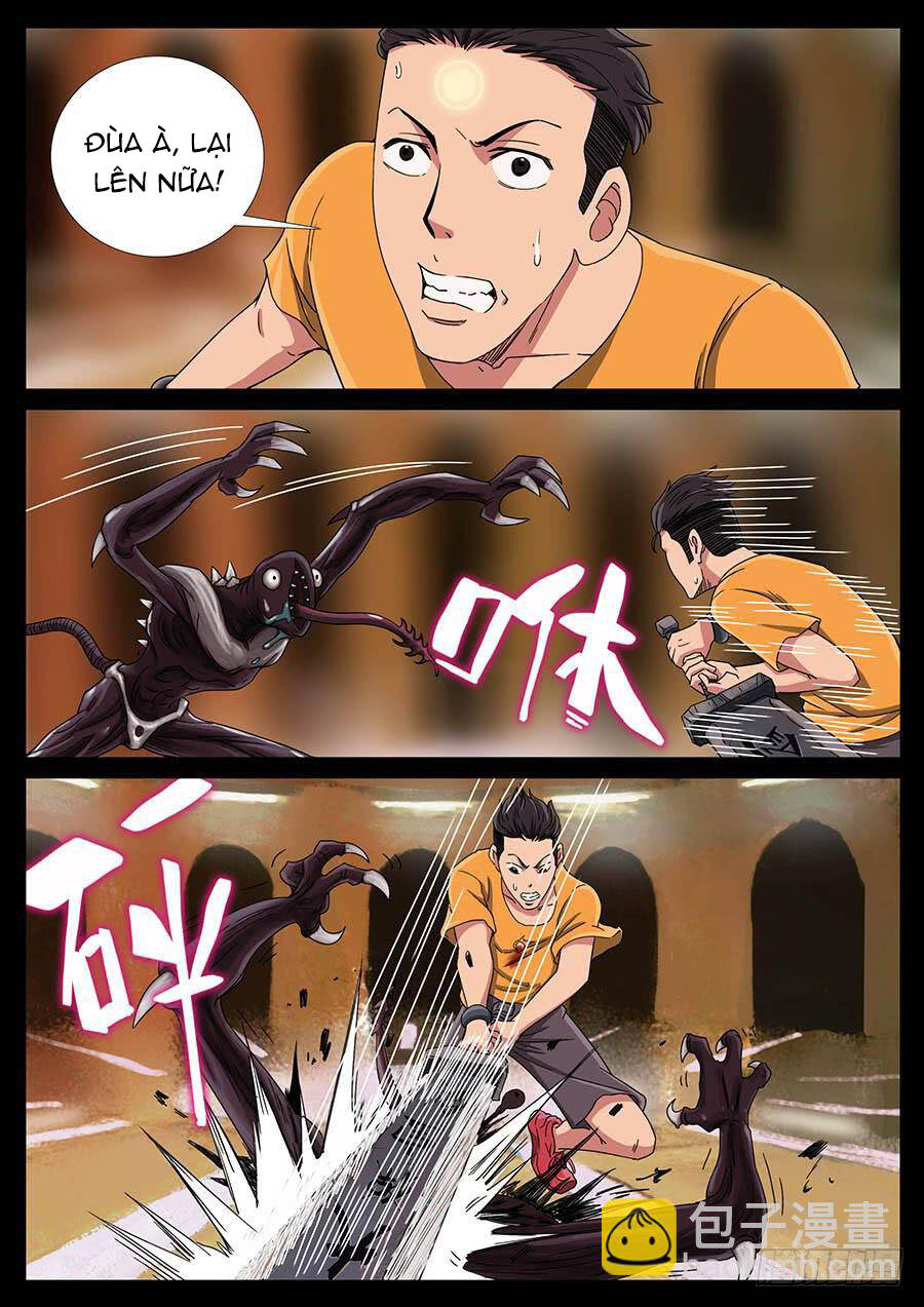 page_2