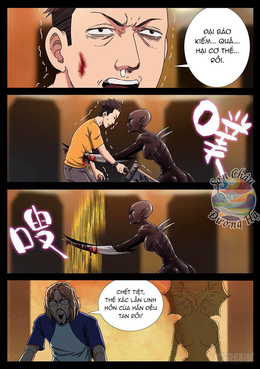 page_6
