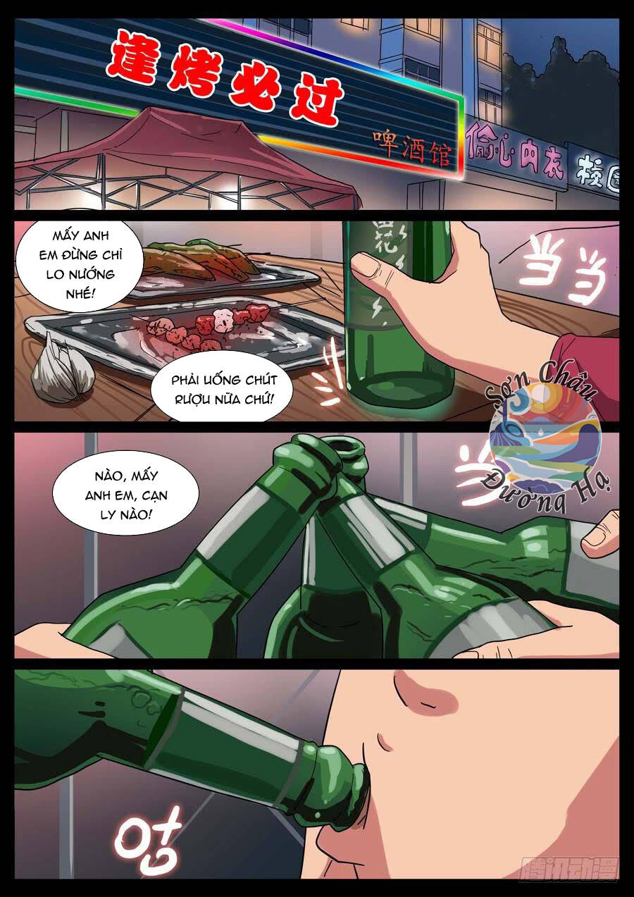 page_1