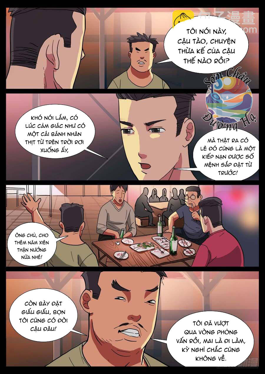 page_2